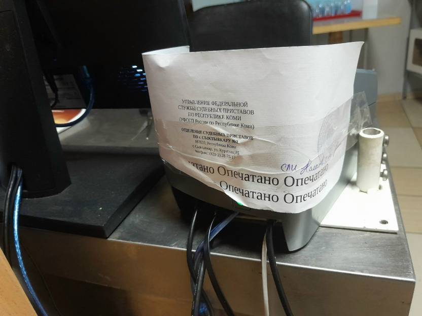 Kafe_Kassovyi-apparat.jpg Kafe_Kassovyi-apparat.jpg