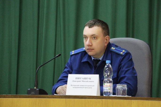 В Печорском районе назначен новый природоохранный межрайонный прокурор