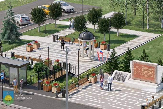 Пергола, ротонда и мостик: как будет выглядеть новый сквер в Краснозатонском