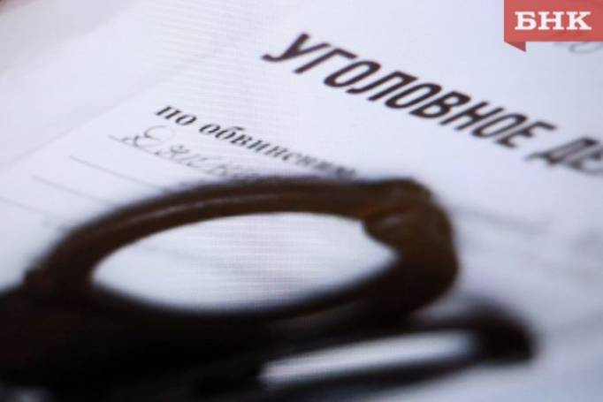 Житель Троицко-Печорского района получил уголовное дело из-за «наследства» от свата