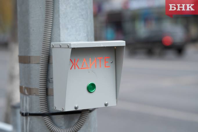 На дороге из Сыктывкара в Эжву установят вызывной светофор