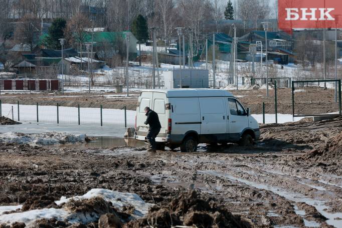 Южный циклон принес в Коми облачную и дождливую погоду