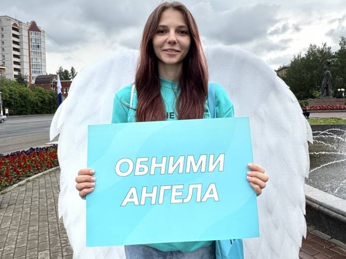 Сыктывкар стал городом ангелов