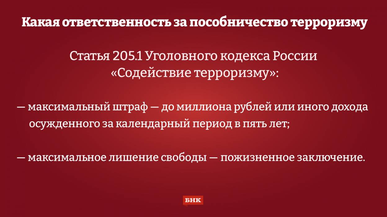 Kartochka_2.jpg Kartochka_2.jpg