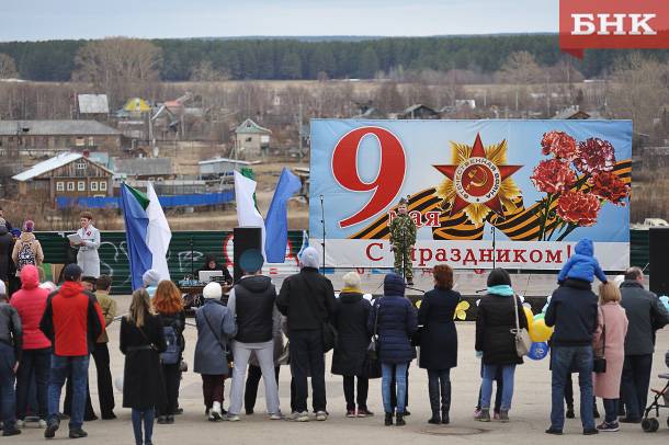Парад, концерты и «Песни Великой Победы»: что будет 9 мая в столице Коми