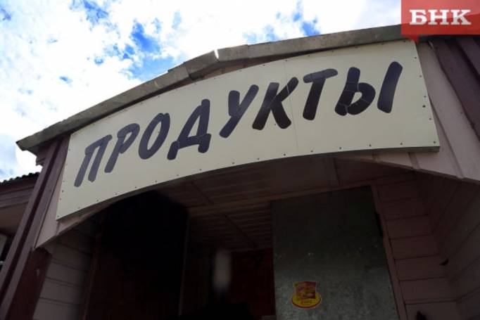 Магазин в Выльгорте попался на перепродаже алкоголя