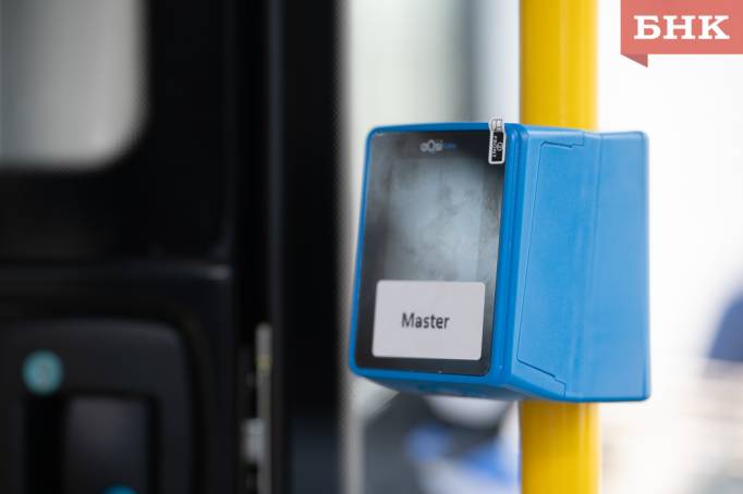 В Сыктывкаре вернут прежнюю стоимость безлимитного проездного