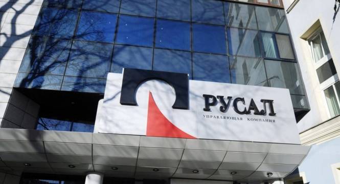 RUSAL-20.jpg