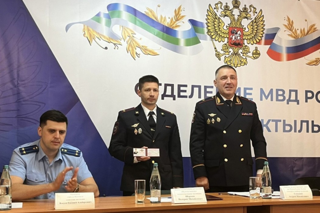Начальником полиции в Вуктыле стал Валерий Шерман