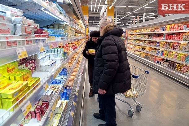 Какой районный коэффициент к пенсии установлен в столице Коми