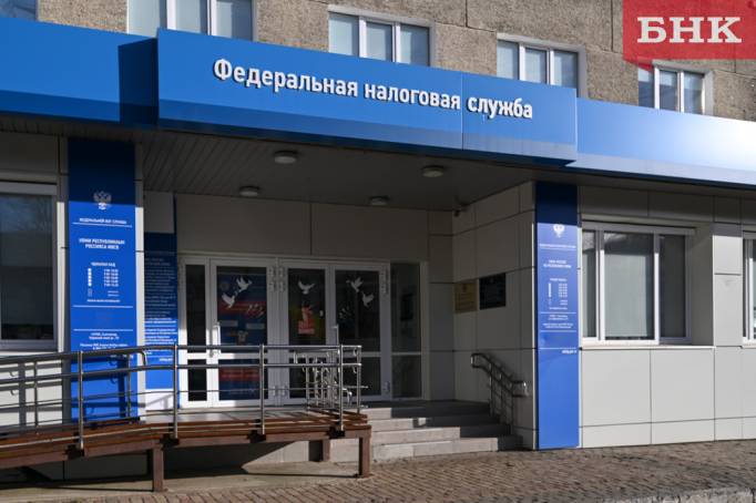 Оплата налогов в 2026 году: суммы, сроки и безопасные сервисы