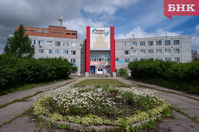 Пионеры поддержки предпринимателей: «Бизнес-инкубатор» Коми празднует 25-летие