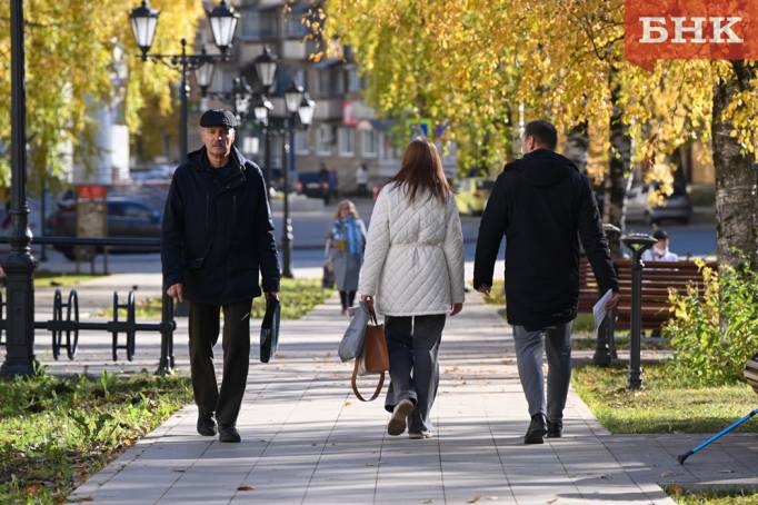 Эксперт назвала зарплату для пенсии в 50 тысяч рублей