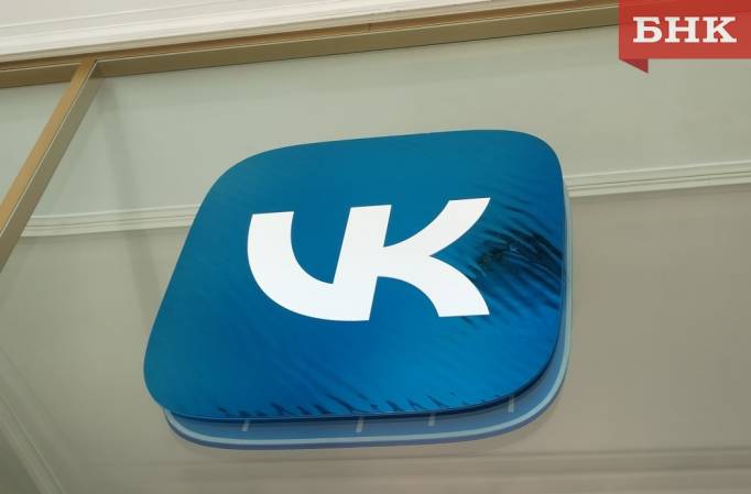 Apple удалила все сервисы VK 