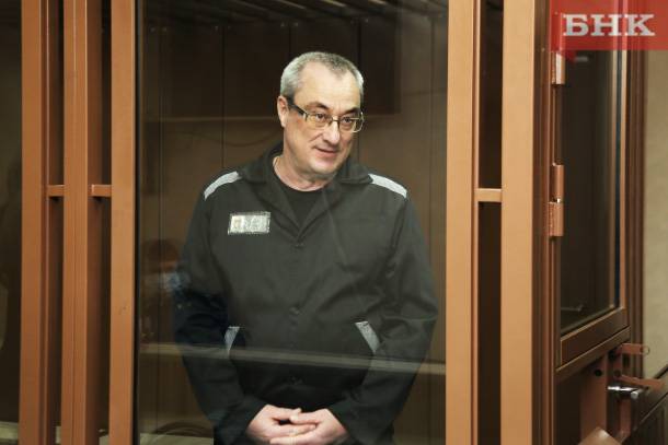 Дачу экс-главы Коми Вячеслава Гайзера выставили на торги с понижением цены