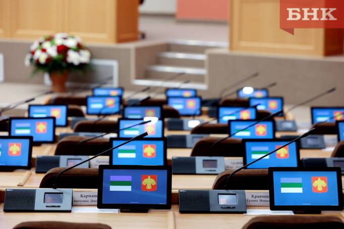 Двум кандидатам в депутаты Госсовета Коми аннулировали регистрацию