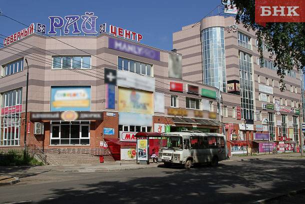 В Сыктывкаре перекроют участок улицы Карла Маркса