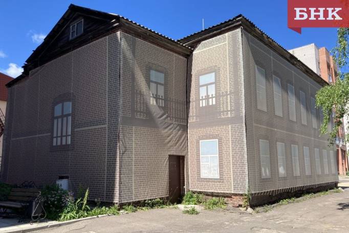 Реставрация Дома Жеребцова в Сыктывкаре снова отложена