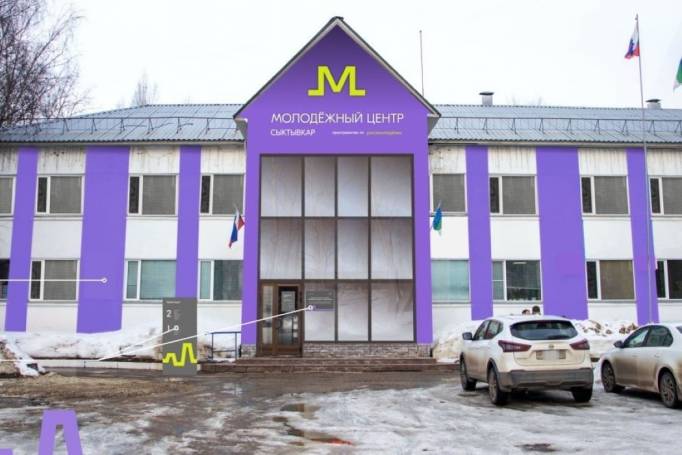 «Сыктывкарский водоканал» оставит свое здание молодежи