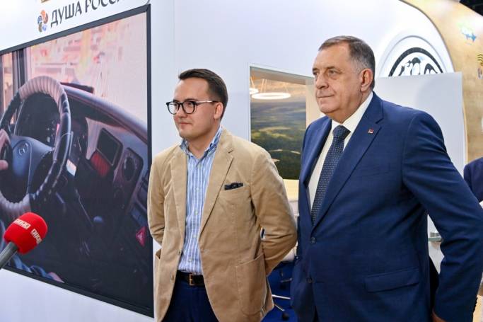 Президент Республики Сербской Милорад Додик приедет в Коми