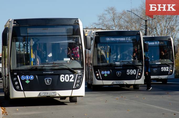 ChempBus-48.jpg ChempBus-48.jpg