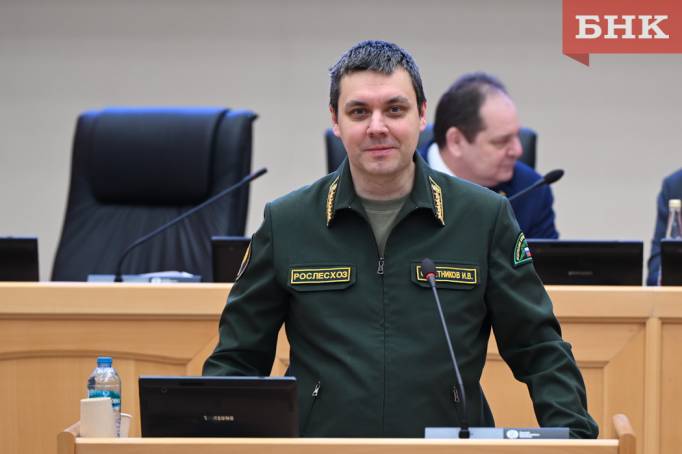 Иван Советников: «Коми — один из лидеров лесопромышленной отрасли всей России»