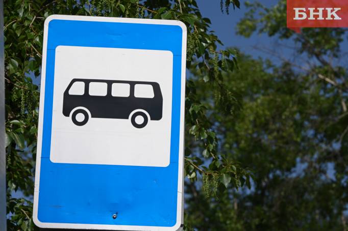 В День города в Сыктывкаре запустят дополнительные автобусные рейсы 