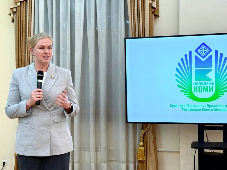 molodezhniy_sovet_05_jpg_2025-11-11_09-27-24_optimize.jpg molodezhniy_sovet_05_jpg_2025-11-11_09-27-24_optimize.jpg