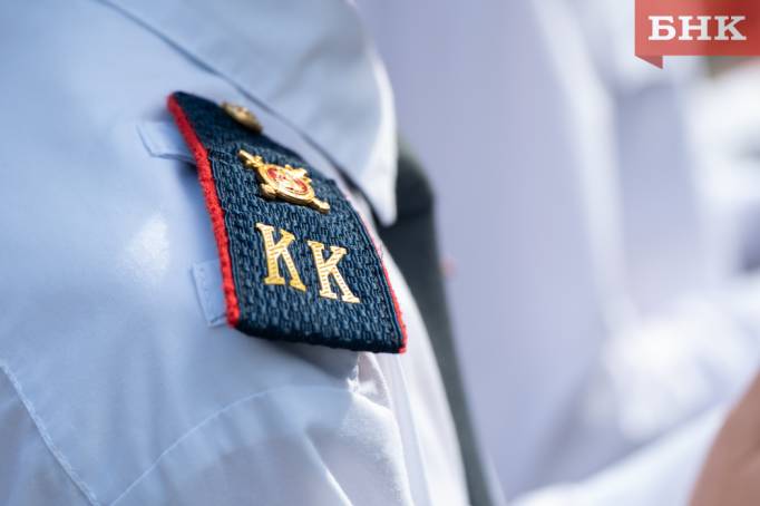 Как жителям Коми выйти на пенсию в 33 года