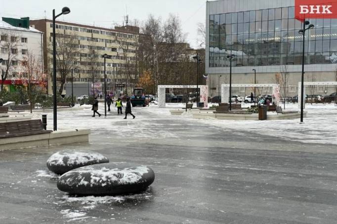 Ноябрь в этом году будет теплее обычного