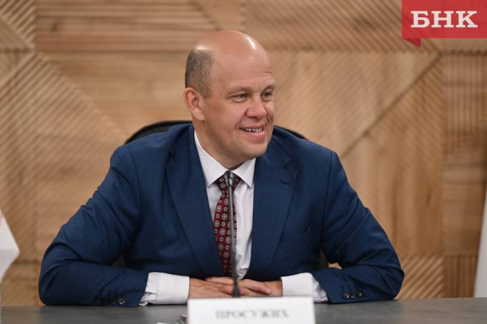 Алексей Просужих: «105-летие республики объединяет людей в желании показать, на что способна экономика, промышленность Коми»