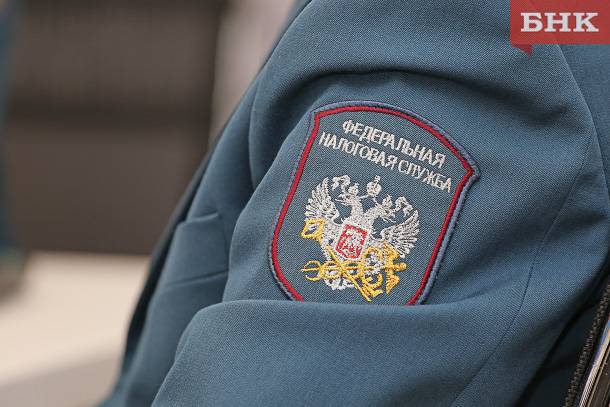 В Коми закроют подразделение налоговой