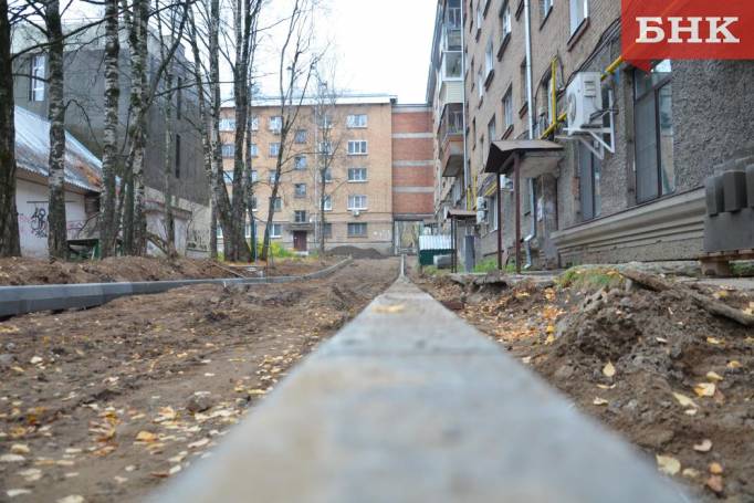 Ремонт «страшного двора» в Сыктывкаре закончат весной