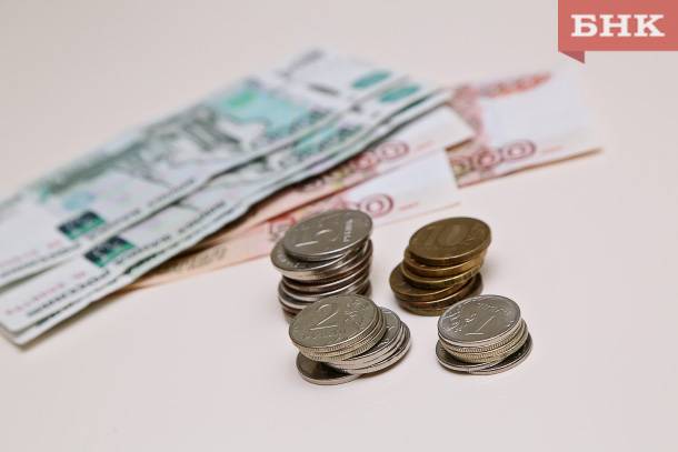 Комистат: средняя зарплата в регионе снизилась более чем на 4 тысячи рублей