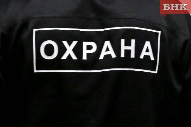 Жителя Коми обвинили в покупке свидетельства о получении профессии охранника