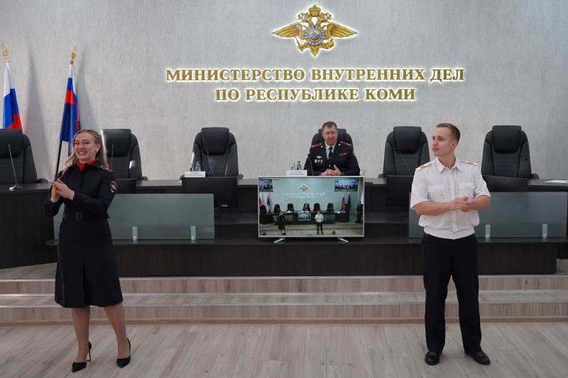 В МВД по Коми чествовали сотрудников уголовного розыска