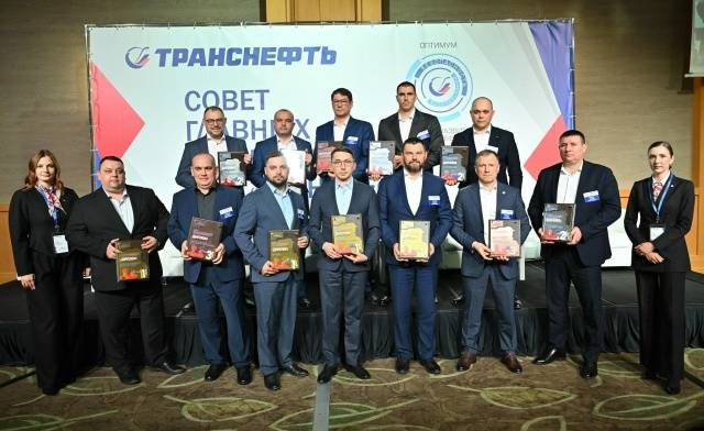 АО «Транснефть – Север» стало призером конкурса «Лидер культуры безопасного поведения»