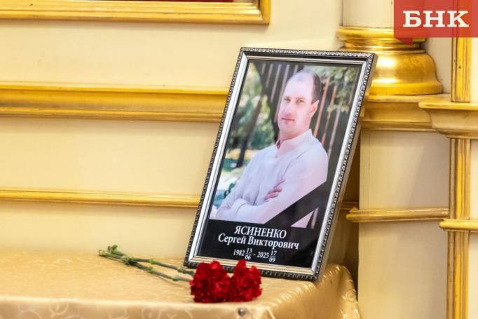 За гибель горняка на воркутинской шахте будут судить начальника смены