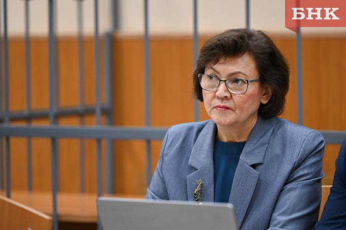 Суд в Коми оценит обоснованность иска о взыскании с Любови Дорониной и ее подчиненных 21,5 миллиона рублей
