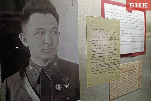 На сыктывкарском пляже воссоздадут подвиг Николая Оплеснина