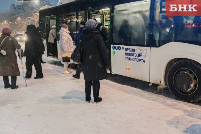 Минтрудсоц Коми объяснил увеличение стоимости социальных проездных