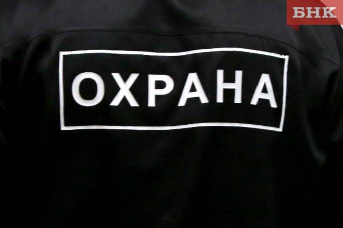 В Коми охранная организация получила штраф за работников без документов