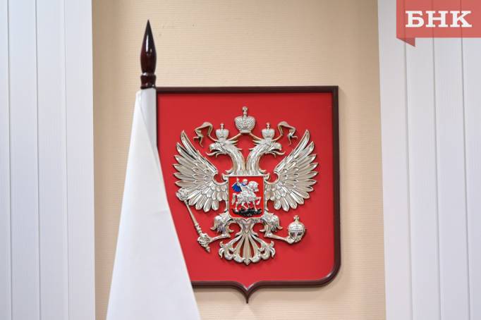 Суд в Коми взыскал ущерб с управляющей компании за залив апартаментов в Подмосковье