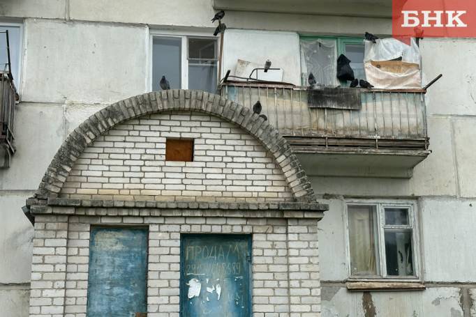 Самозапрет на сделки с недвижимостью: кому обязательно установить и как это сделать