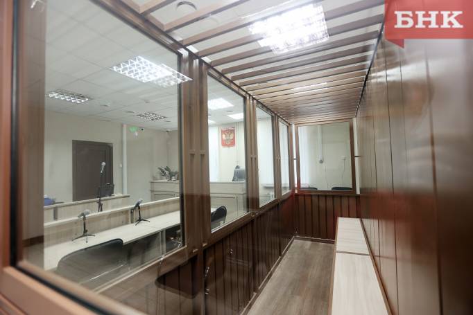 Кассационный суд согласился с вердиктом по «делу коммунальщиков» в Коми