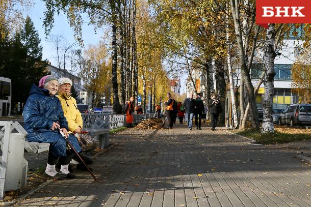 В 2027 году пенсии проиндексируют дважды