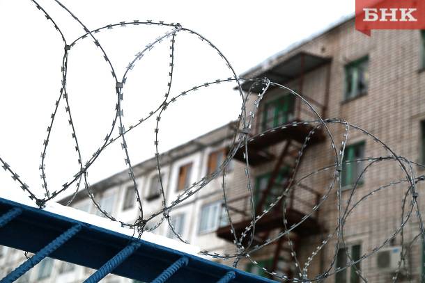 За два дня работы наркодилером ухтинец получил шесть лет строгого режима