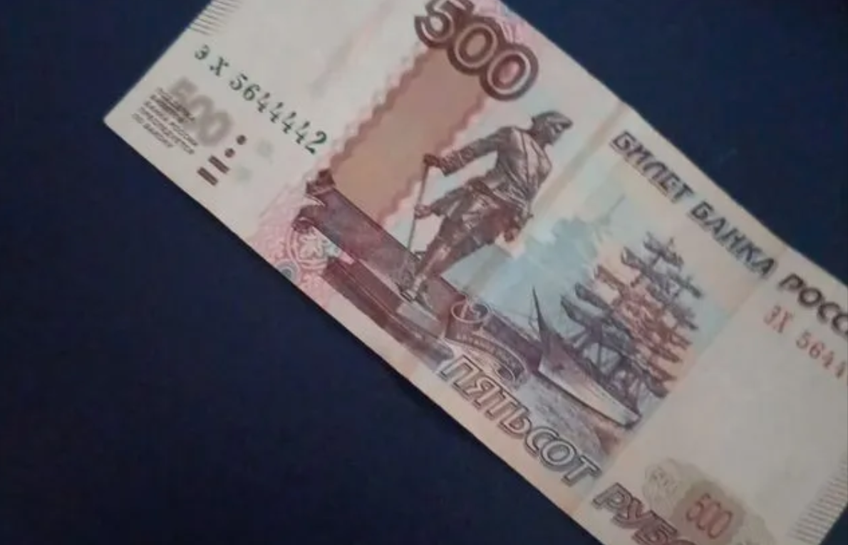 Snimok-ekrana-2025-05-13-v-21.45.34.png