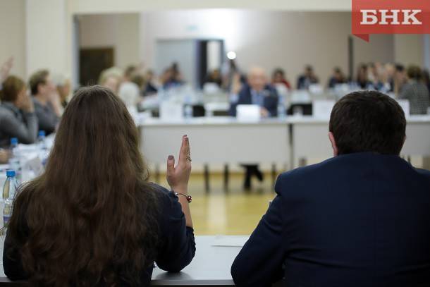 Итоги БНК: кадровые перестановки в Коми в 2023 году
