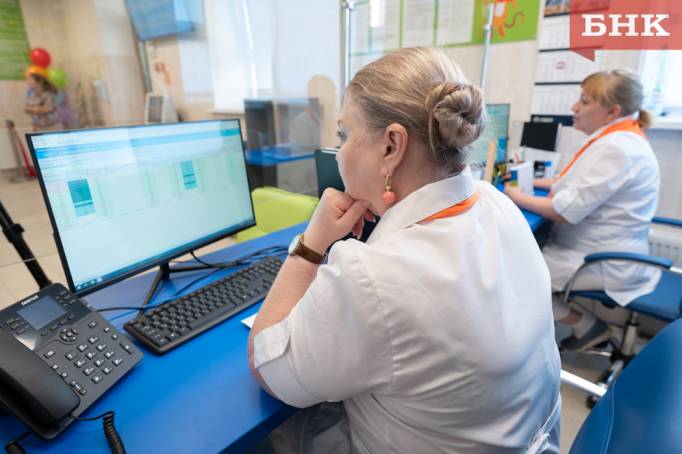 В Коми в этом году оформляли больничные 246 тысяч раз